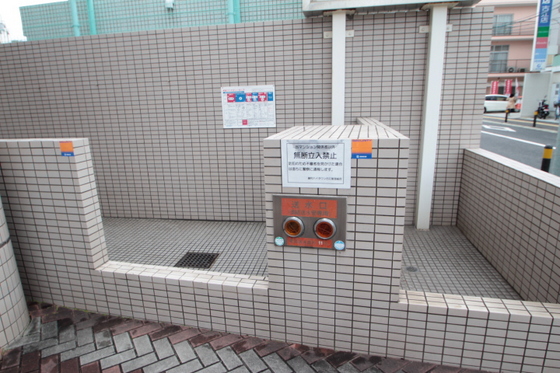 藤和ハイタウン古江