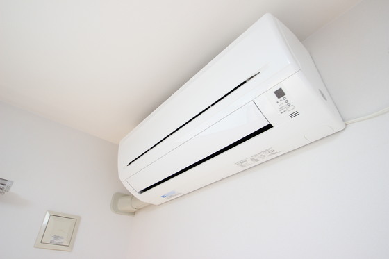 サニープレイス牛田新町