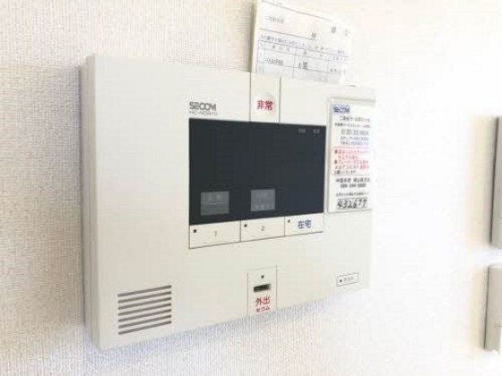 ラ・ルミエール エスト