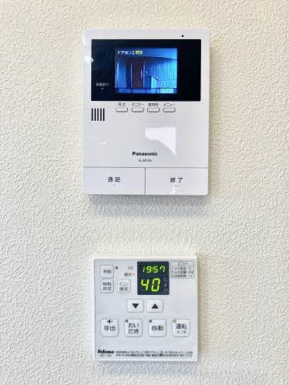 シャーメゾンソレイユ庭瀬