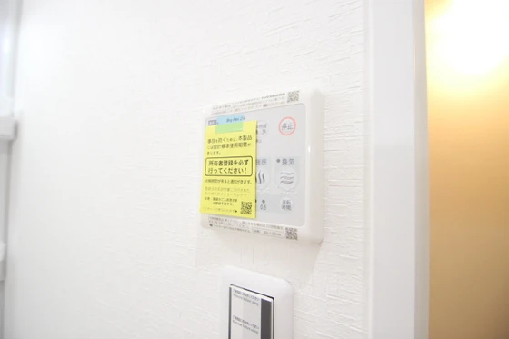 プランドール古市