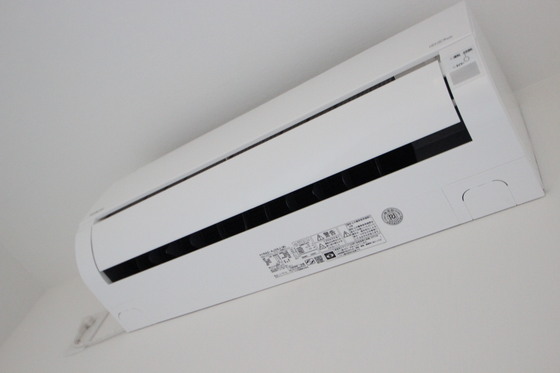 プランドール古市