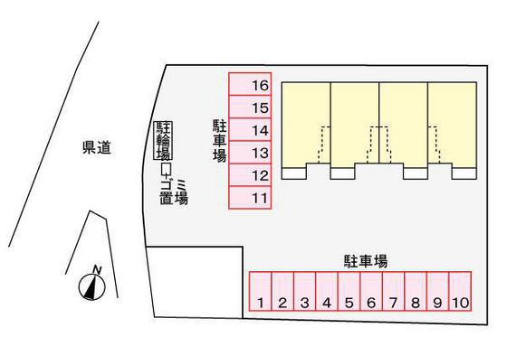 アンヴィーニュ