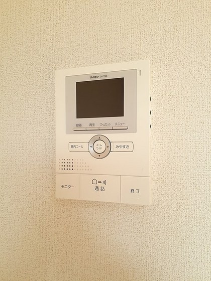 フォレストガーデンA