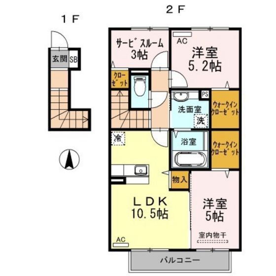 エスペランサ平野 α