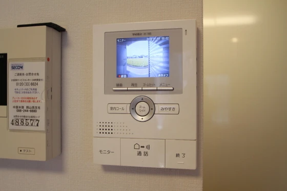 エスペランサ平野 α