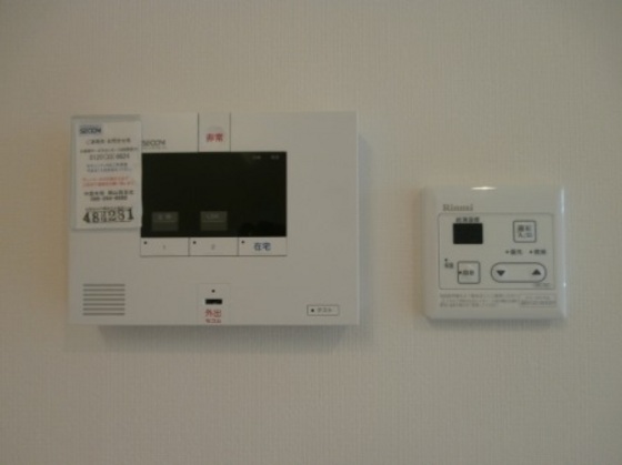 エスペランサ平野 α