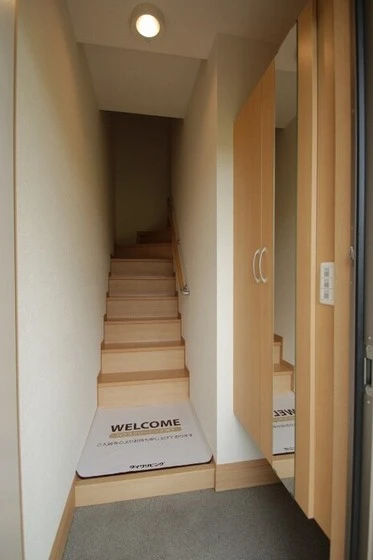 エスペランサ平野 α