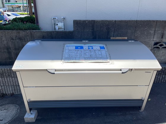 ソフィスコート吉島