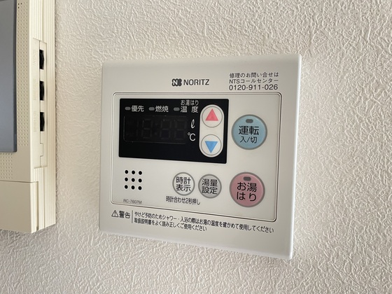 シャーメゾン笹村