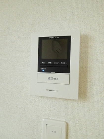 フォレストパークⅢ