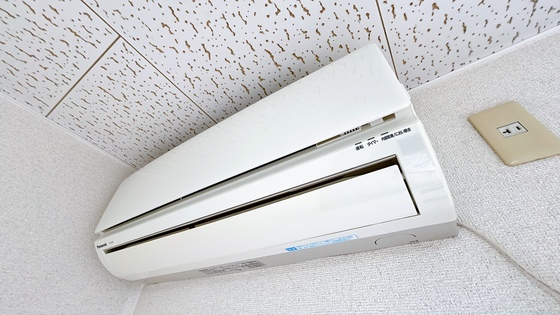 サンクオーレ青江 C