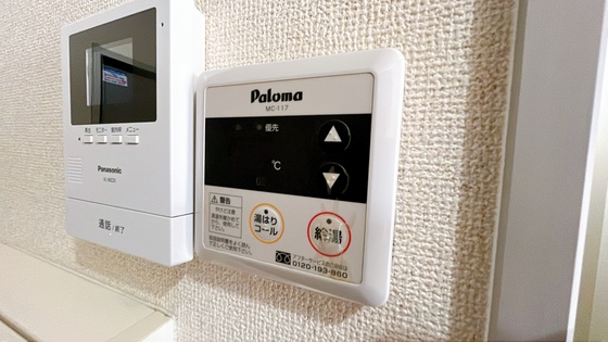 サンクオーレ青江 C