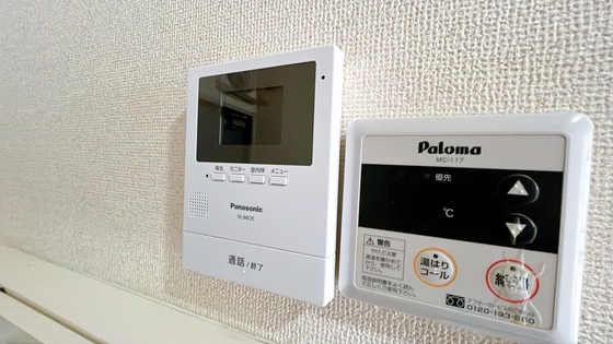 サンクオーレ青江 C