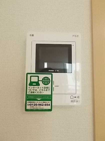 ベル・フィオリーレ