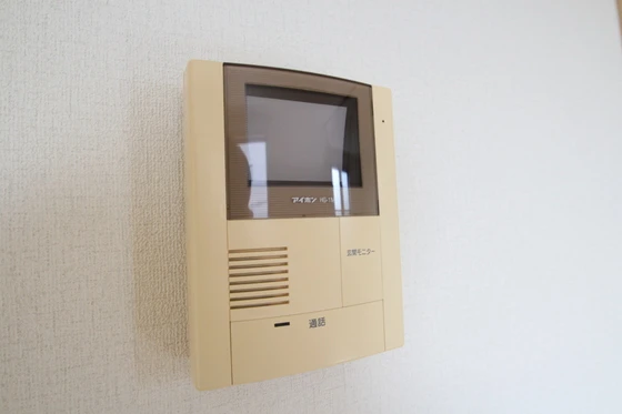 メゾン・プラナス