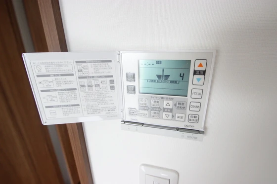 ウイング三滝観音台