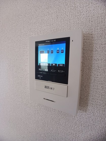 メゾングレース