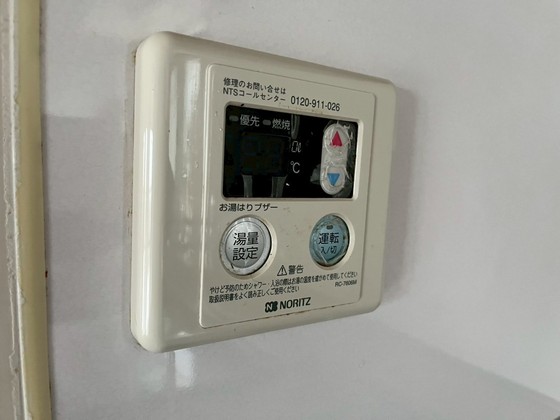 ビューハイツ寺本