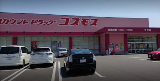 マナハイツ A棟