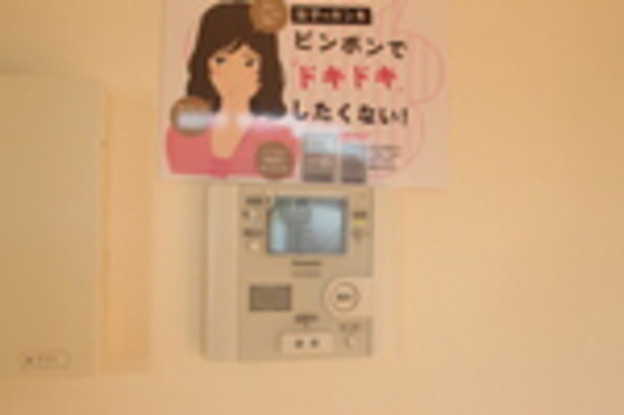 シェーン ネーベル A棟