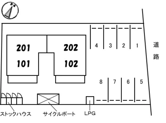 シャーメゾン箕島