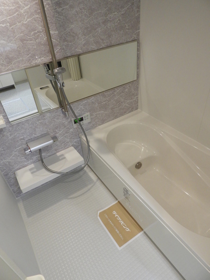 グランド オーシャン A棟