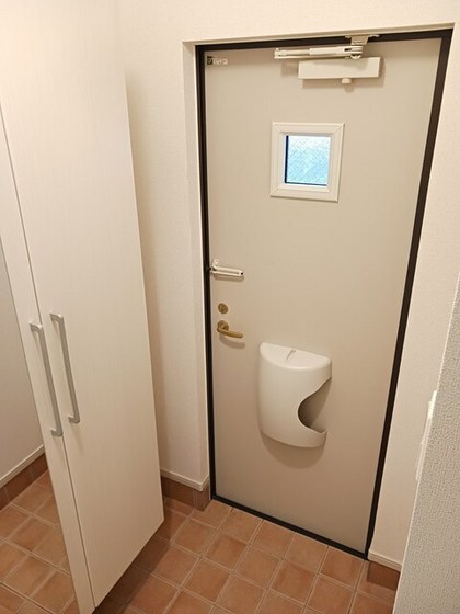 エテルノガーデン亀山