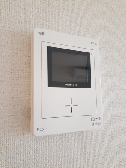 エテルノガーデン亀山