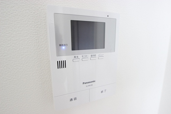 フェリシア小河内