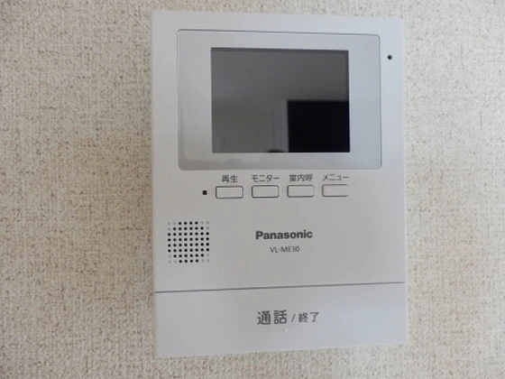 セジュール今村