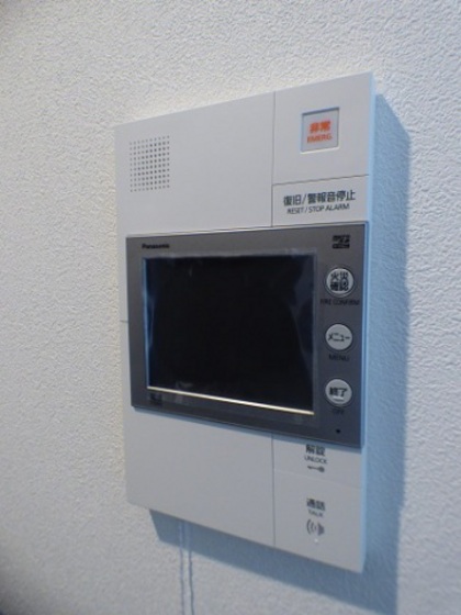 コンティニューム宇品