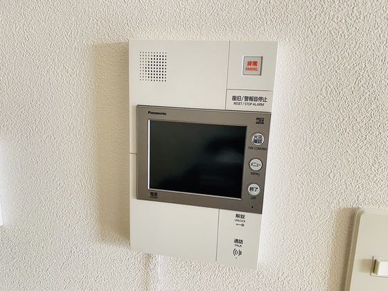 コンティニューム宇品