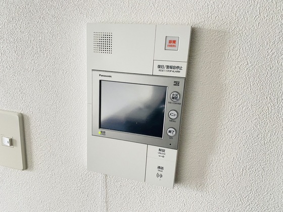 コンティニューム宇品