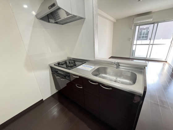 コンティニューム宇品