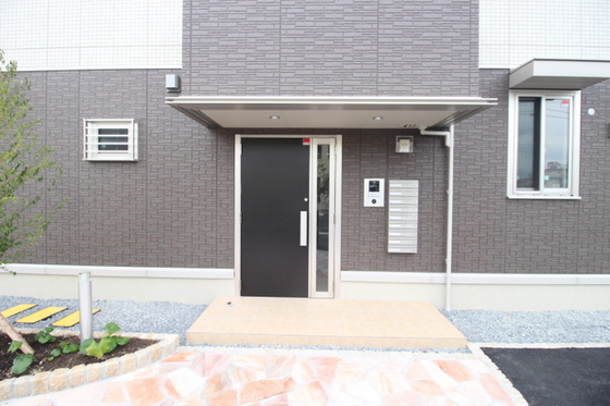 メゾン ギャラクシー