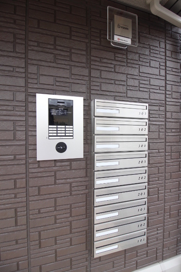 メゾン ギャラクシー