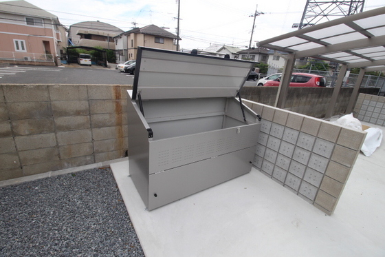 メゾン ギャラクシー