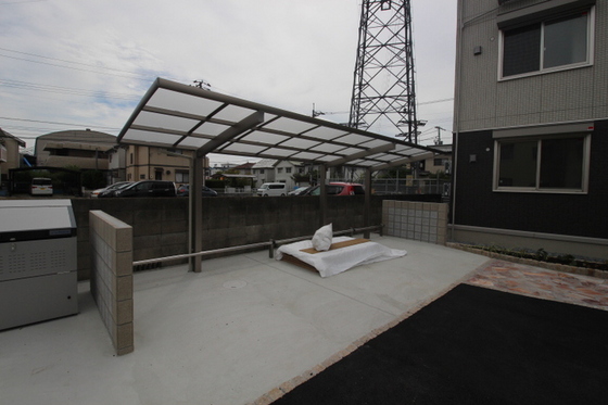 メゾン ギャラクシー