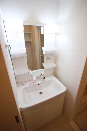 メゾン ギャラクシー