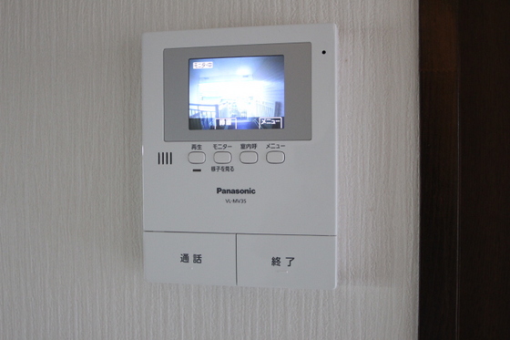 グリーンパーク西辛川C