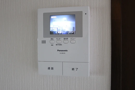 グリーンパーク西辛川C