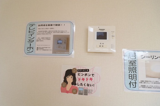 フィオリ トゥーラ