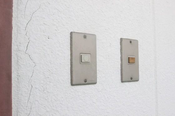 ライブコープ大州