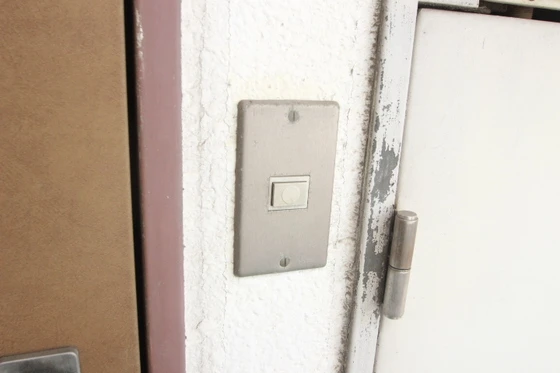 ライブコープ大州