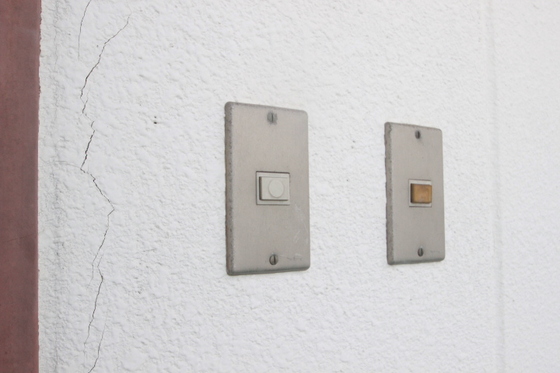 ライブコープ大州