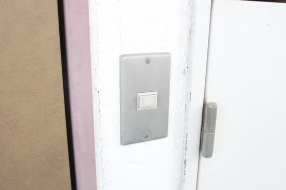 ライブコープ大州