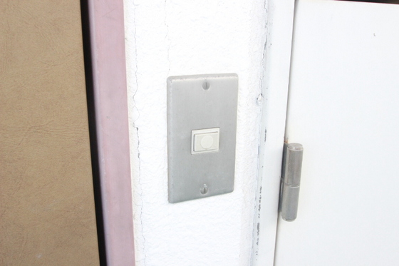 ライブコープ大州