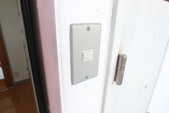 ライブコープ大州