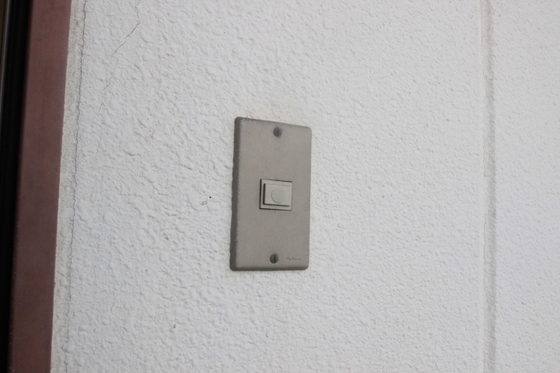 ライブコープ大州